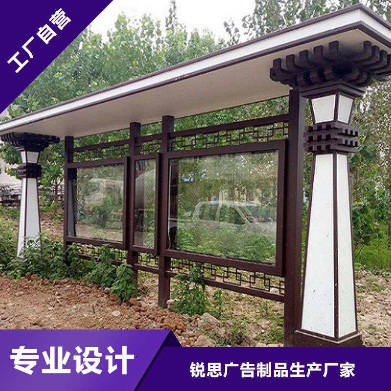 LED滚动宣传栏哪个厂家好