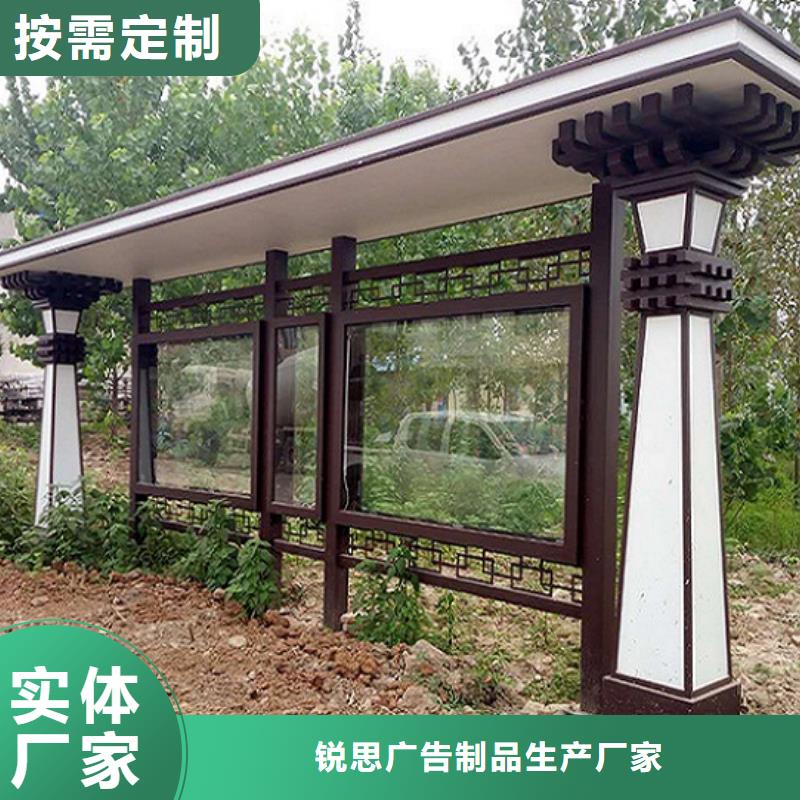 异形滚动宣传栏质量保证