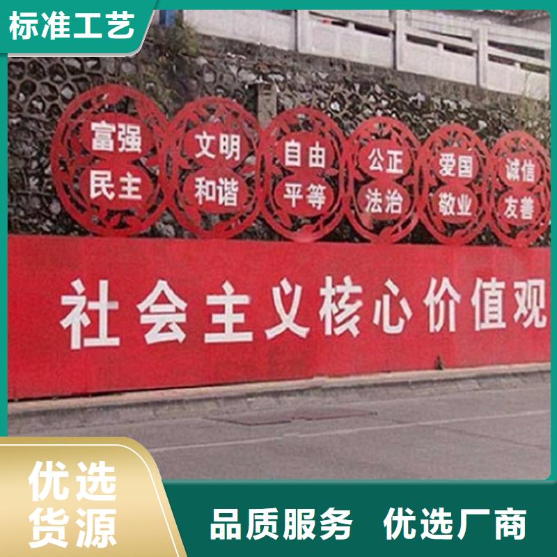 政务新款滚动宣传栏制作精致
