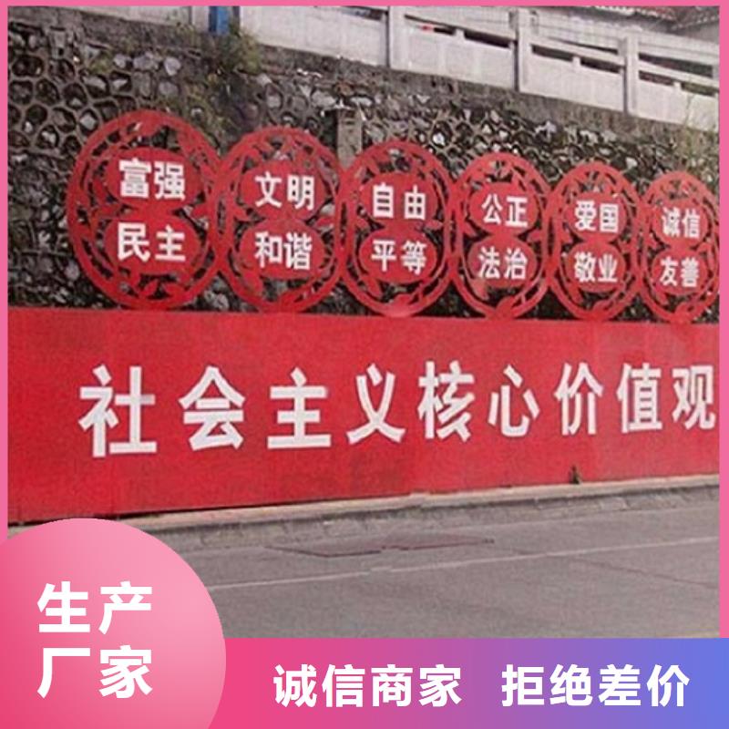 企业文化滚动宣传栏发货准时