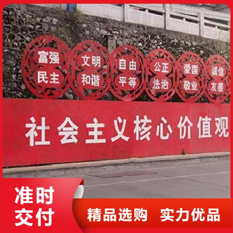异形滚动宣传栏款式新