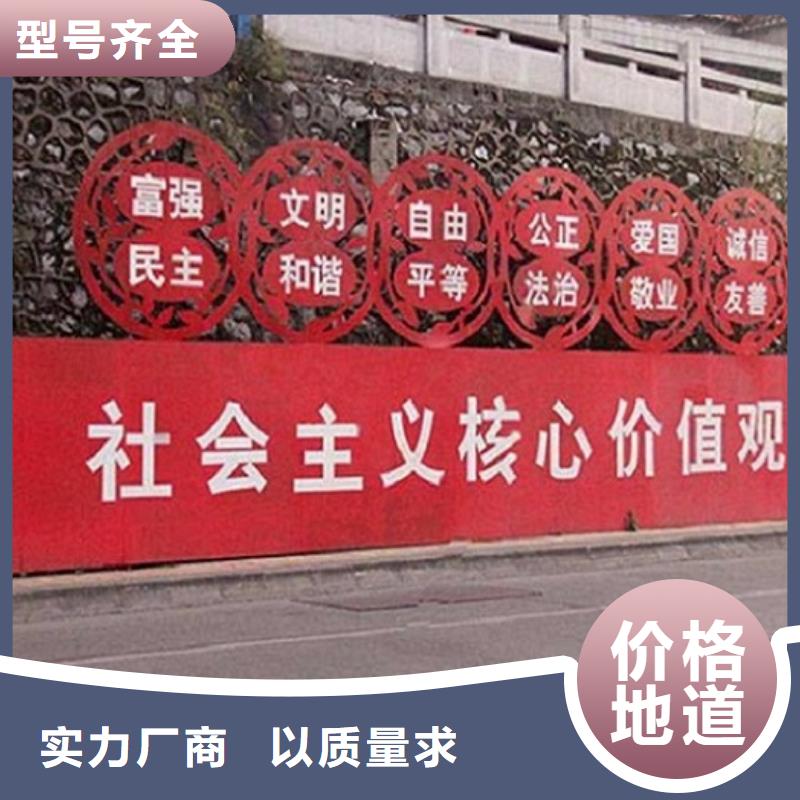 仿古滚动宣传栏款式新