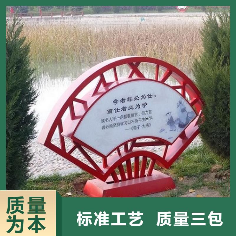 不锈钢滚动宣传栏放心选购