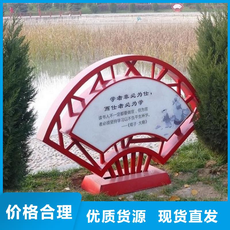 企业文化滚动宣传栏售后完善