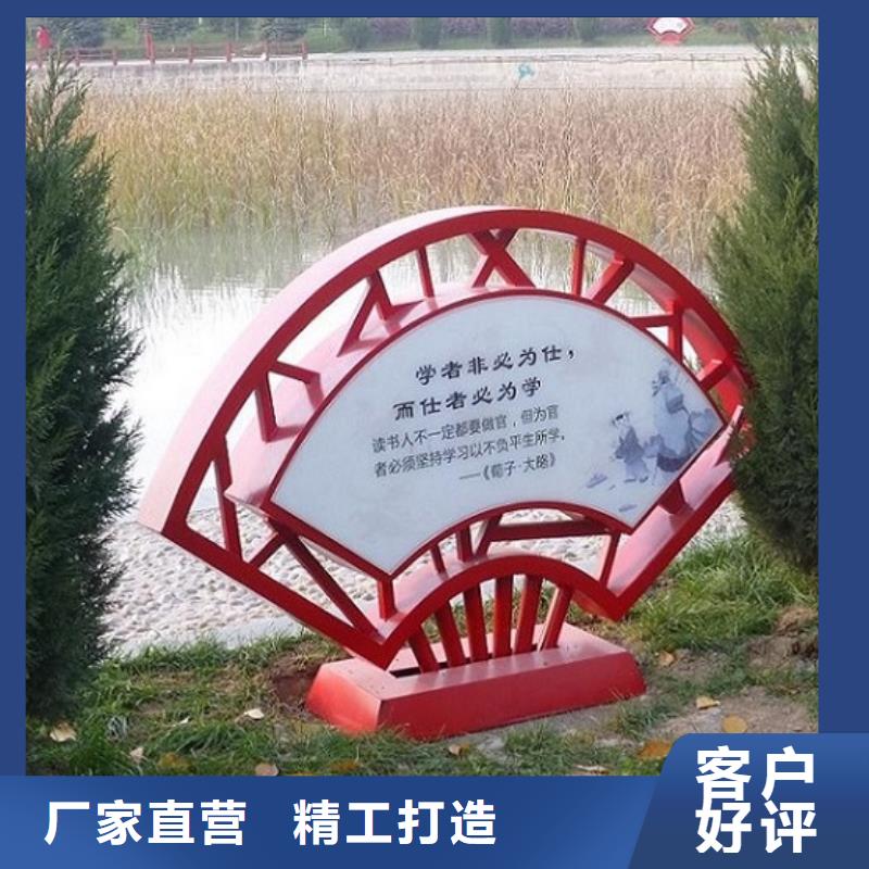 仿古滚动宣传栏款式新