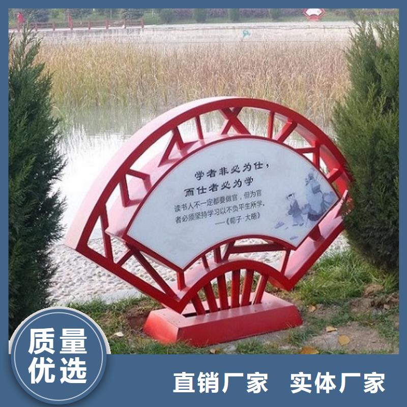企业文化滚动宣传栏厂家电话