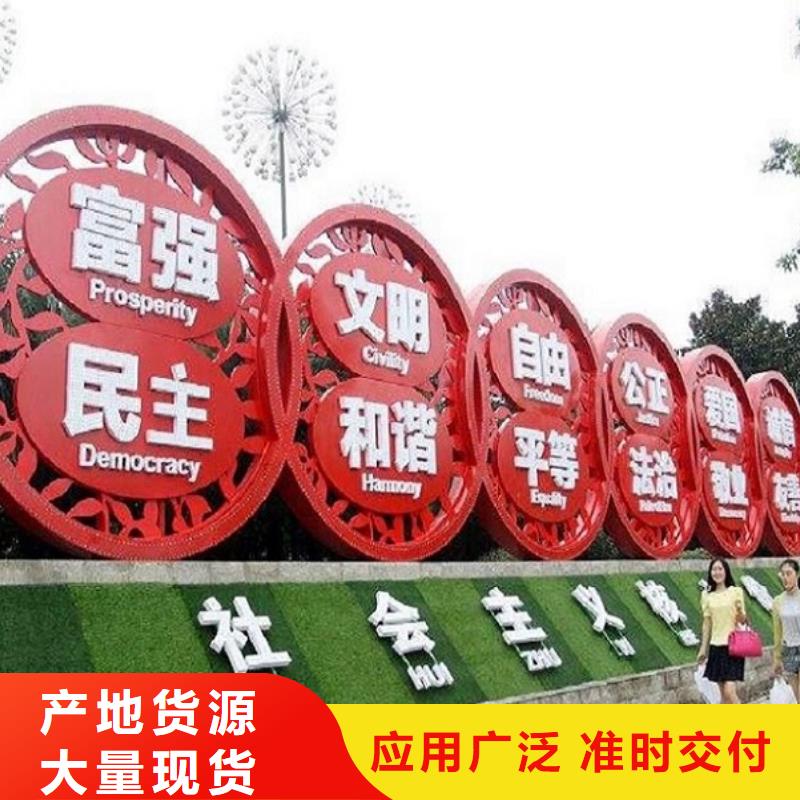 双面滚动宣传栏放心选购