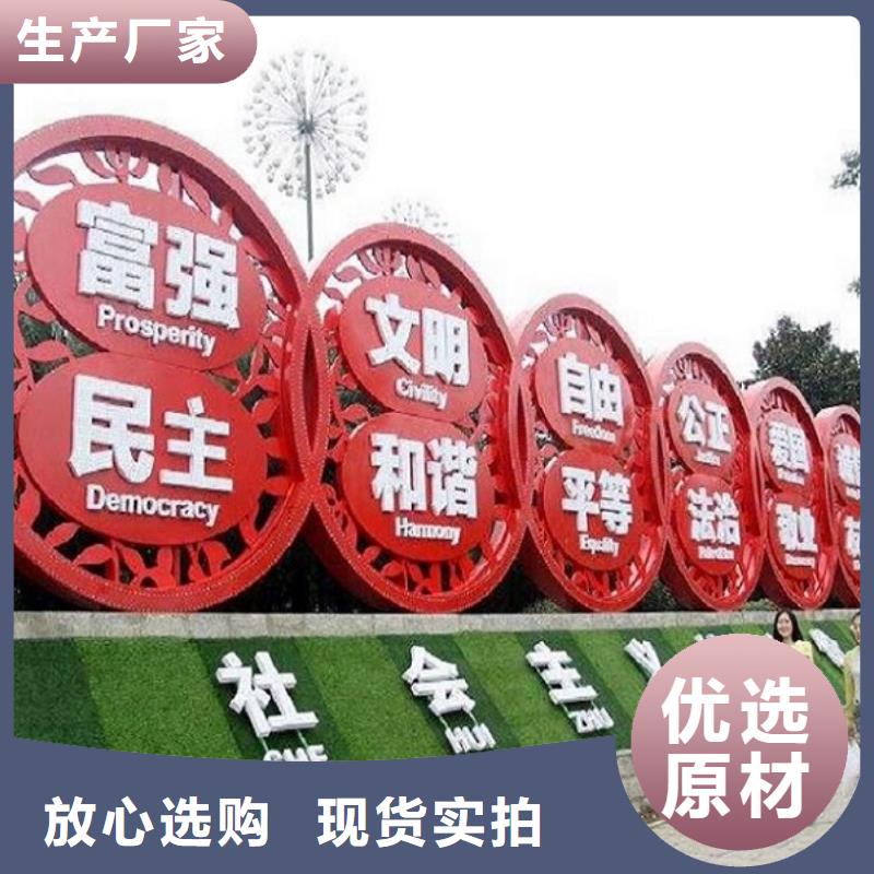 异形滚动宣传栏指导安装