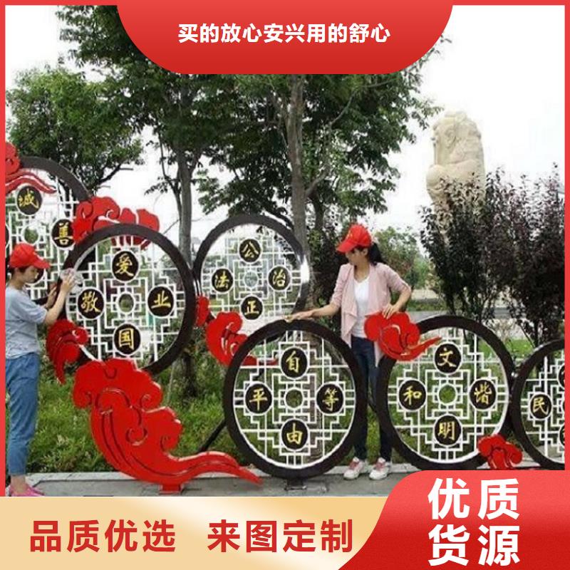 景区滚动宣传栏款式新