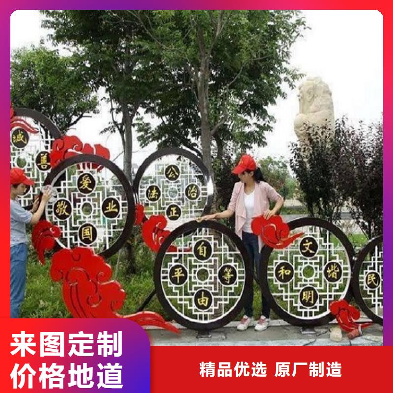 LED滚动宣传栏厂家精选款式