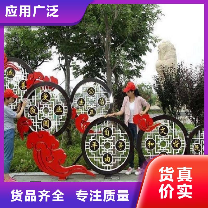LED滚动宣传栏质量保证