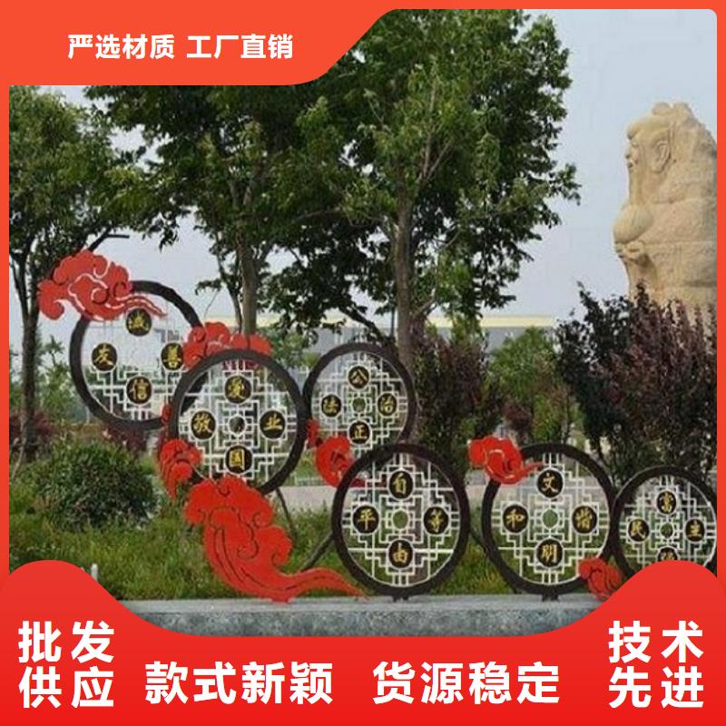 景区滚动宣传栏同行业领先