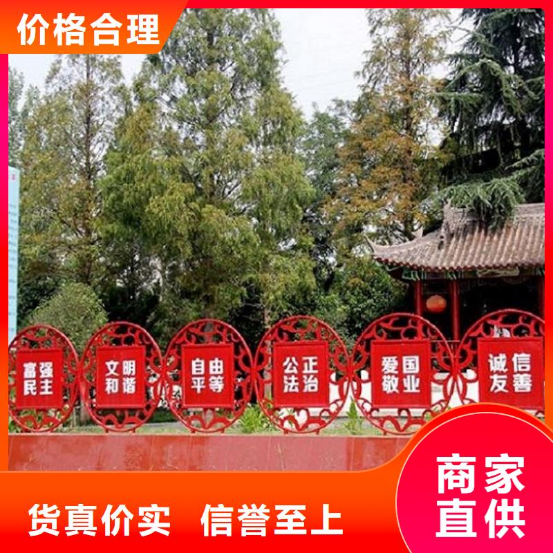 双面滚动宣传栏款式新