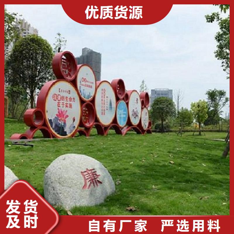 仿古滚动宣传栏全国销售