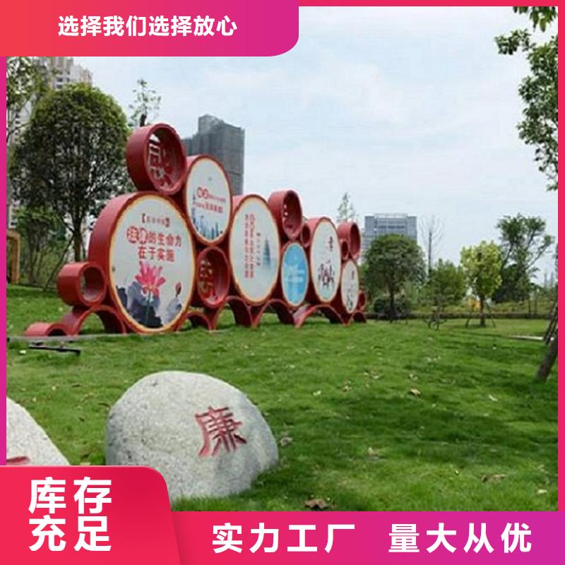 异形滚动宣传栏制作精致