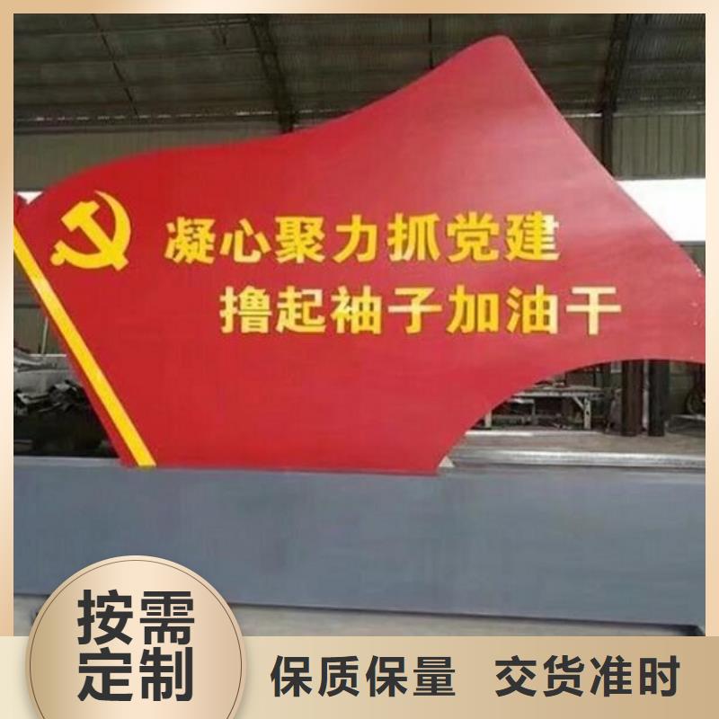 双面滚动宣传栏款式新