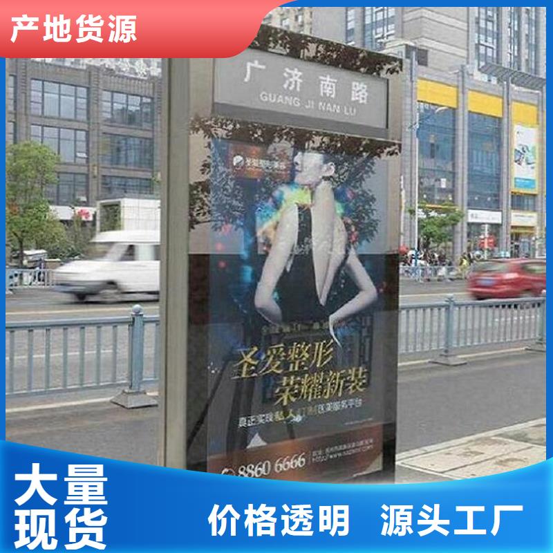 多功能指路牌灯箱免费咨询