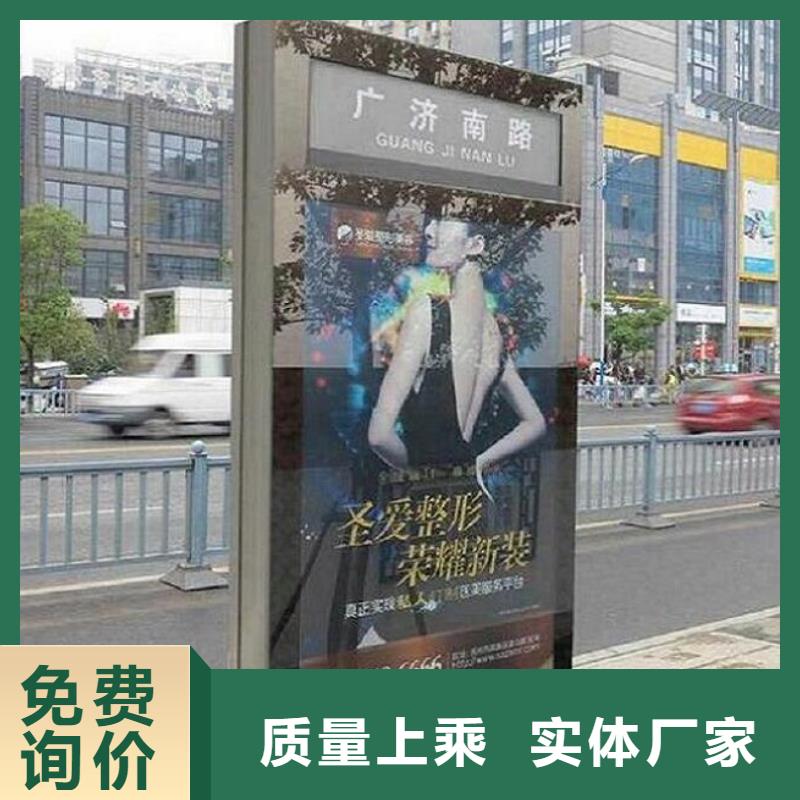 不锈钢指路牌灯箱信息