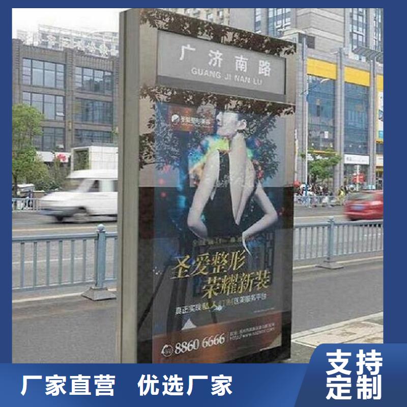 新款指路牌灯箱优质厂家