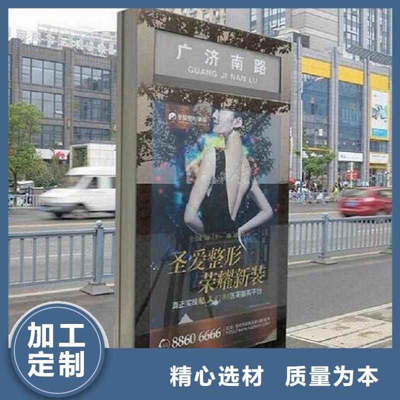 指路牌灯箱垃圾箱精心打造