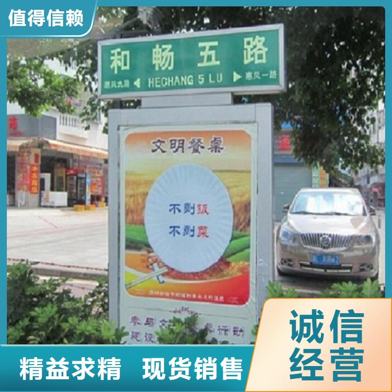 简约指路牌灯箱购买热线