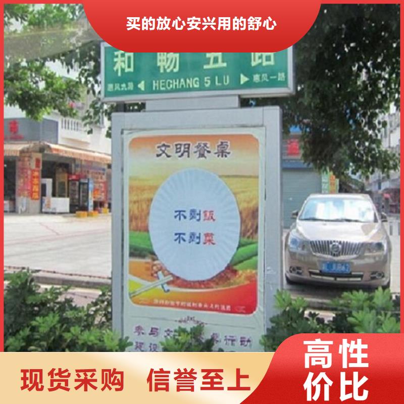 优质指路牌灯箱新款式