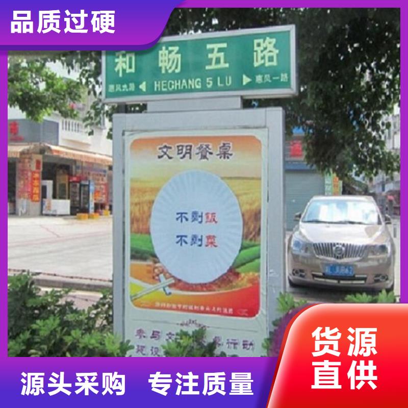 停车场指路牌灯箱购买热线