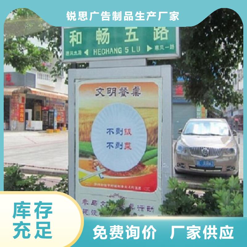 不锈钢指路牌灯箱购买热线