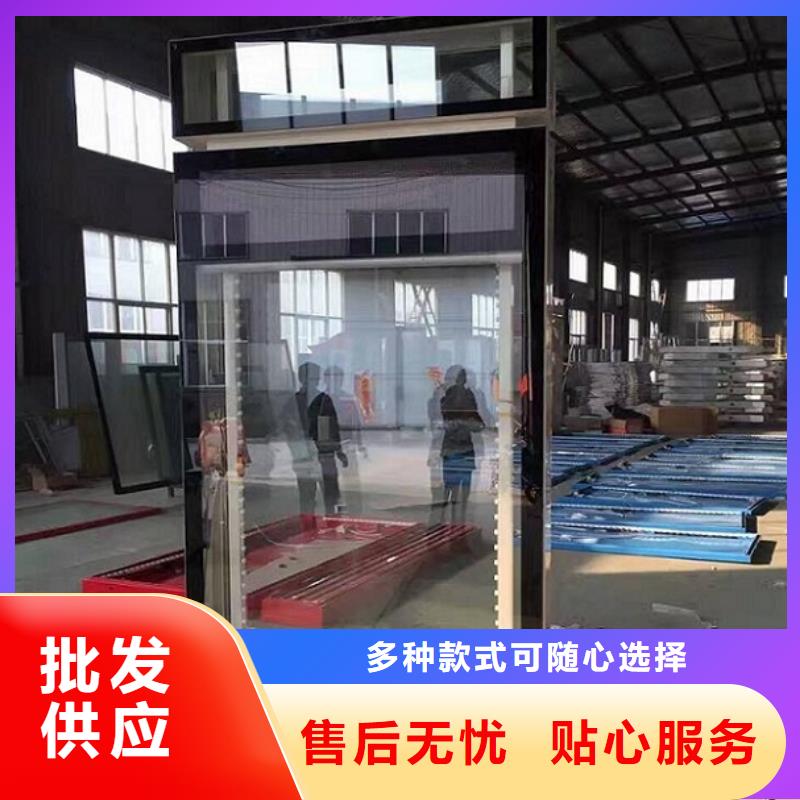 超薄指路牌灯箱新款式