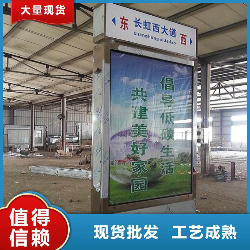 双面指路牌灯箱全国发货