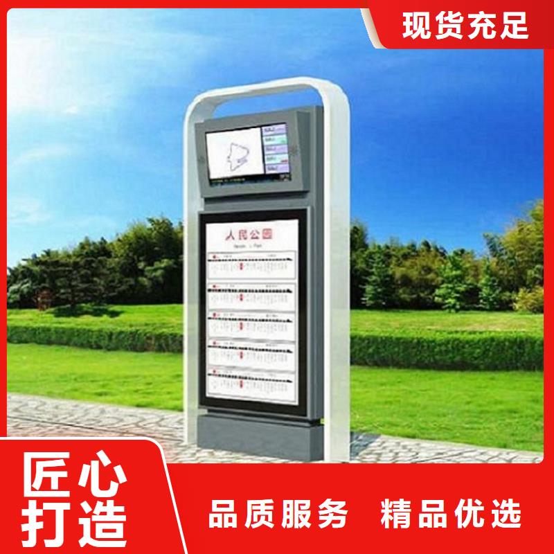 特价指路牌灯箱基地