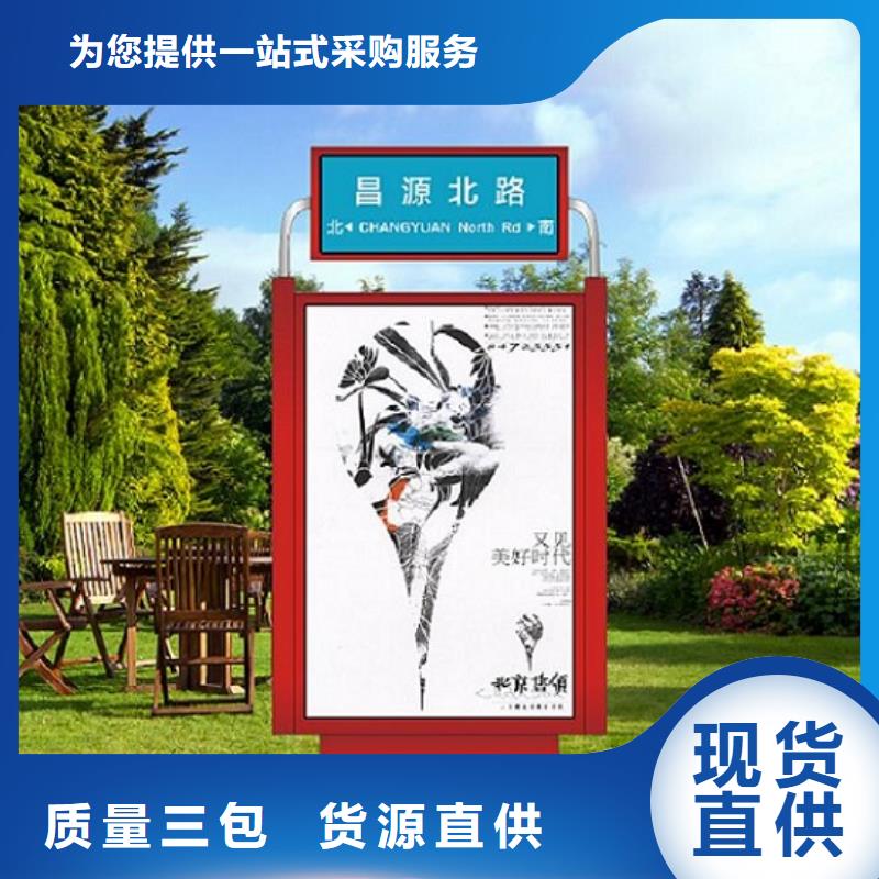 新型指路牌灯箱购买热线