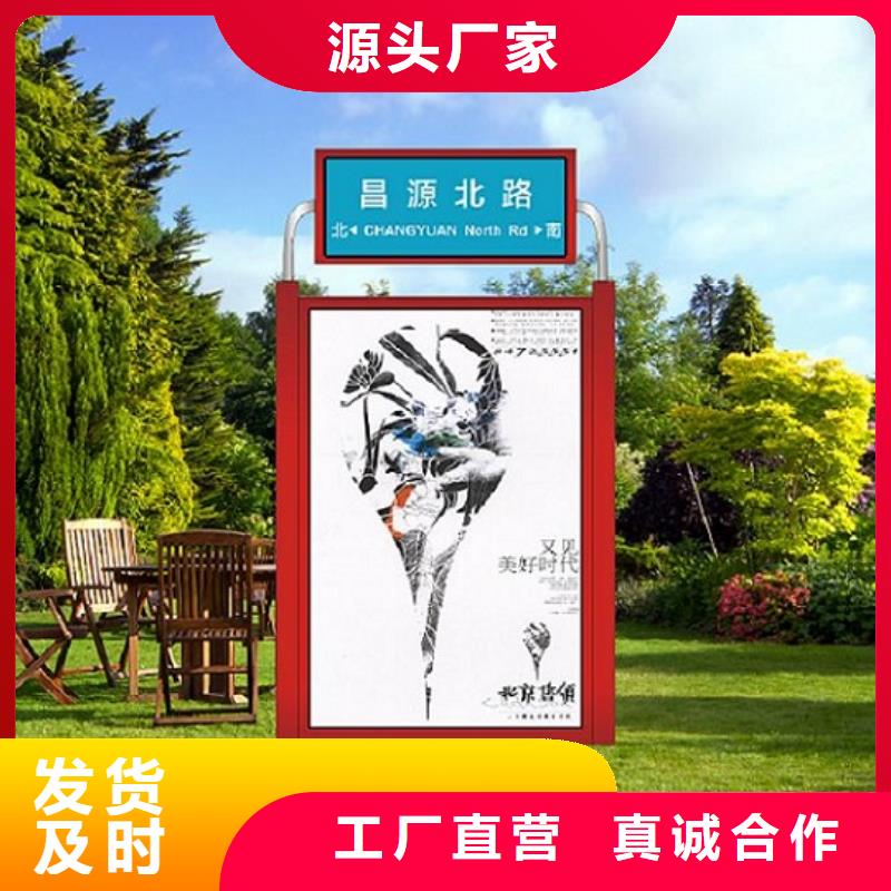 现代指路牌灯箱今日报价