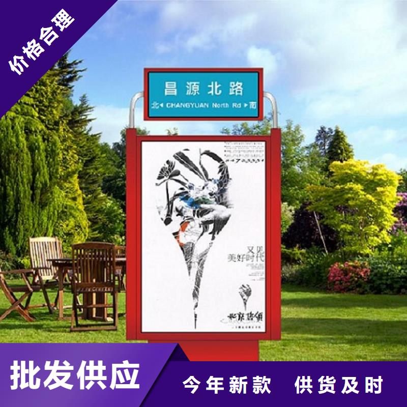 停车场指路牌灯箱择优