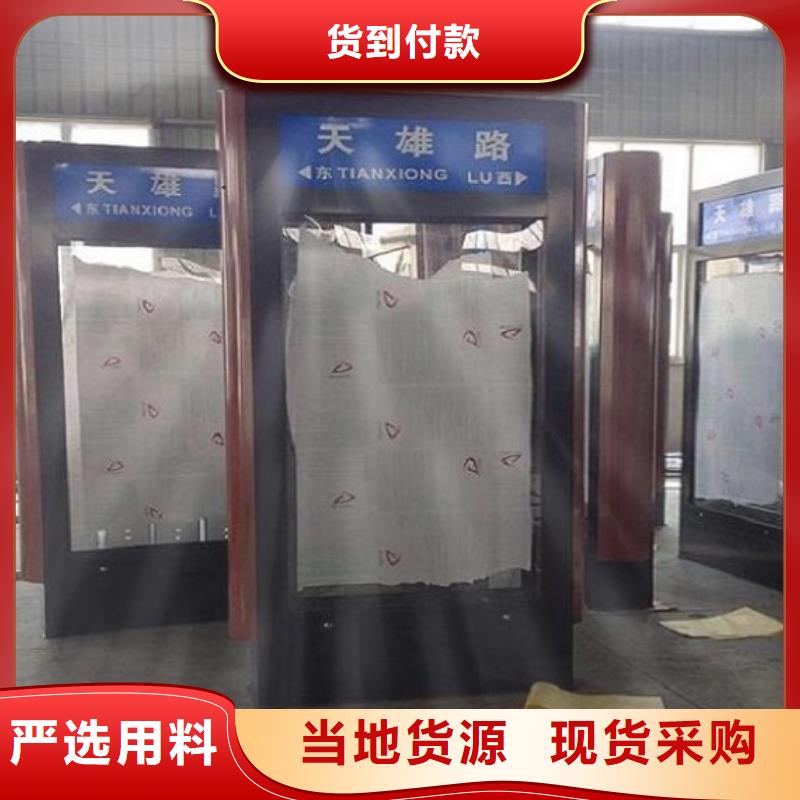 停车场指路牌灯箱全国发货
