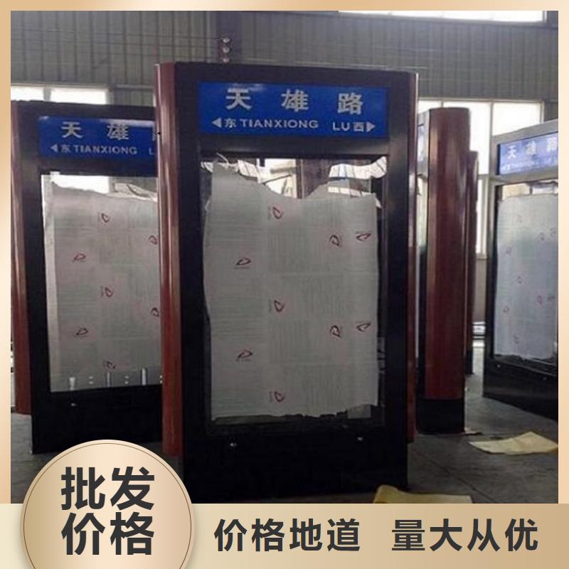 停车场指路牌灯箱服务为先