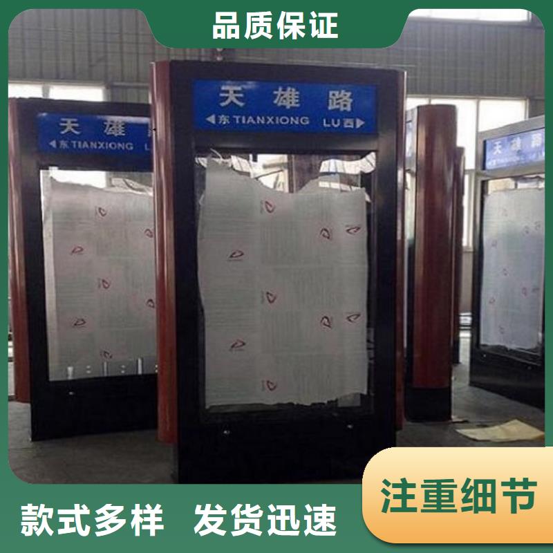 不锈钢指路牌灯箱产品介绍
