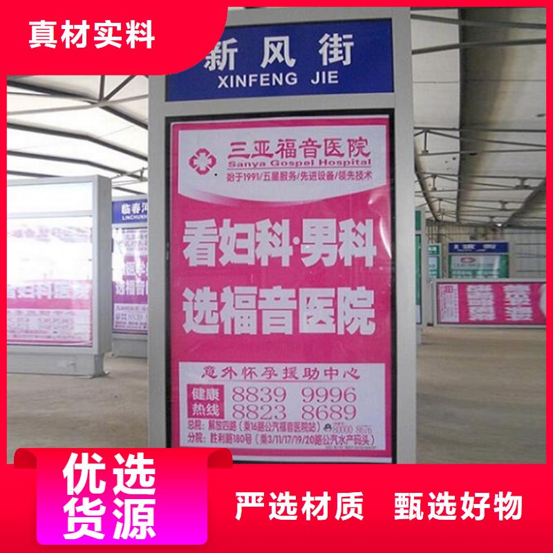 多功能指路牌灯箱厂家电话多少