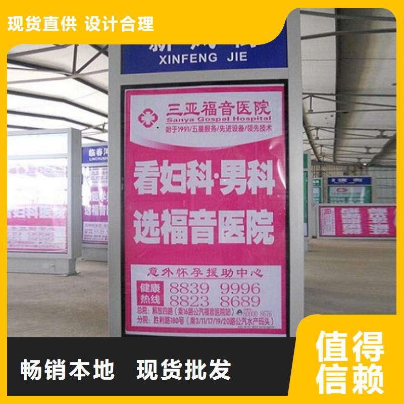 新款指路牌灯箱免费咨询