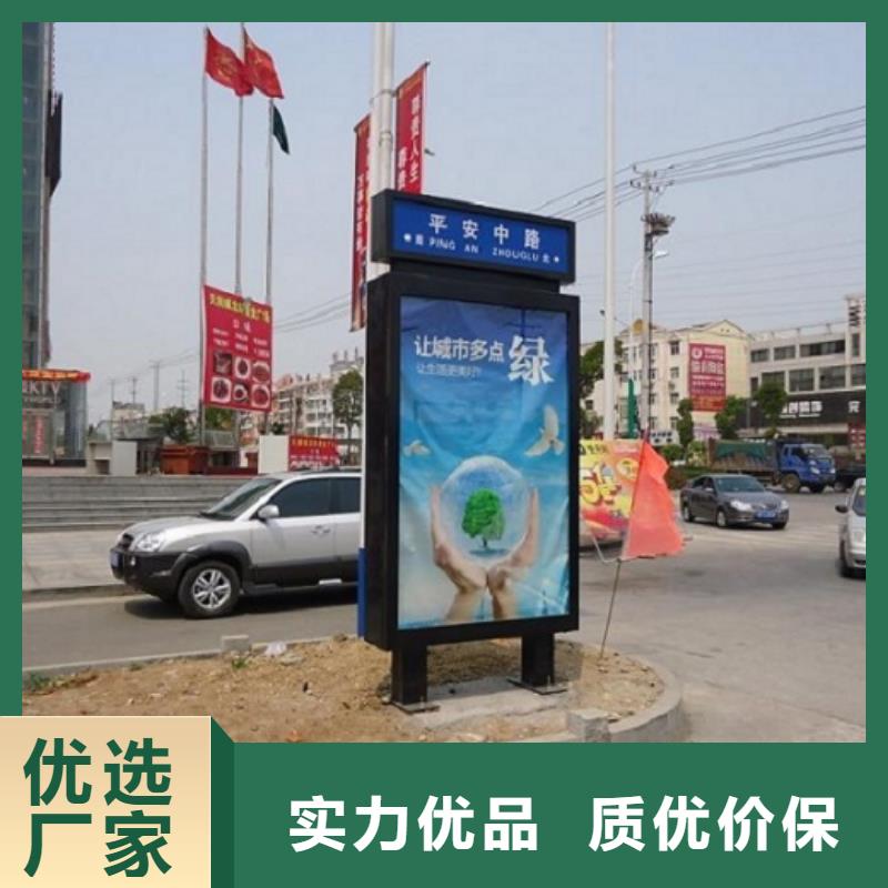 防雨指路牌灯箱免费咨询