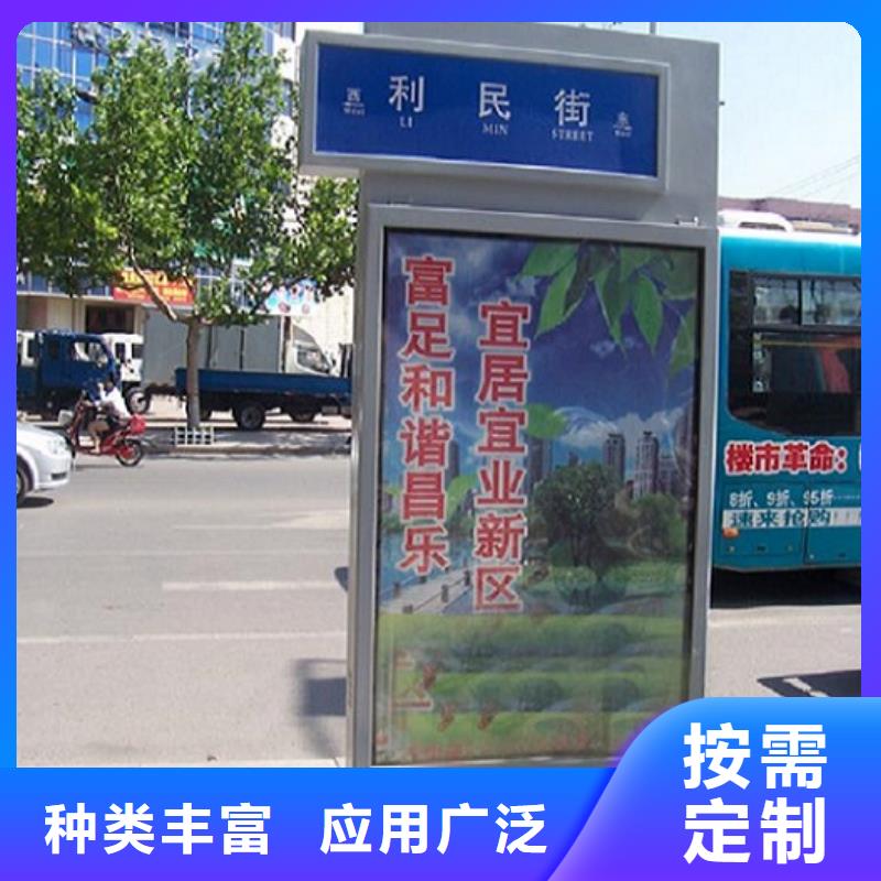 LED指路牌灯箱服务为先