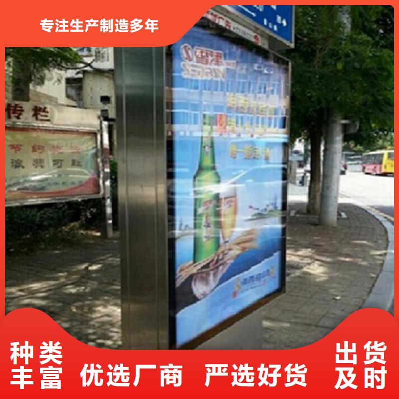 LED指路牌灯箱产品介绍