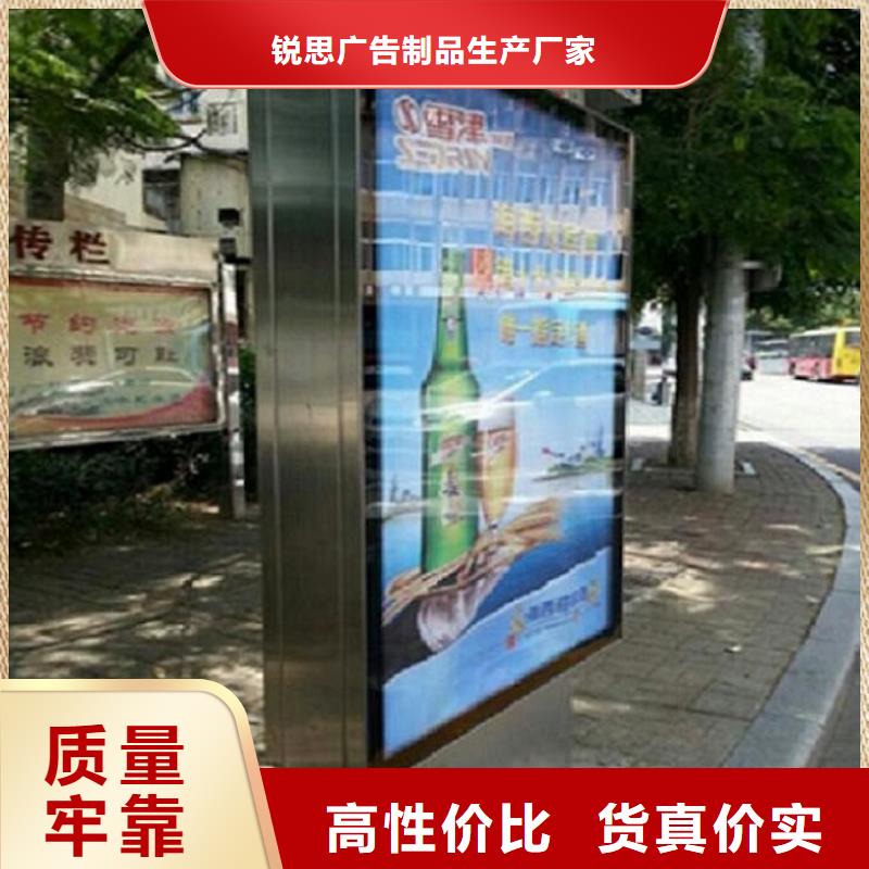 特价指路牌灯箱免费咨询