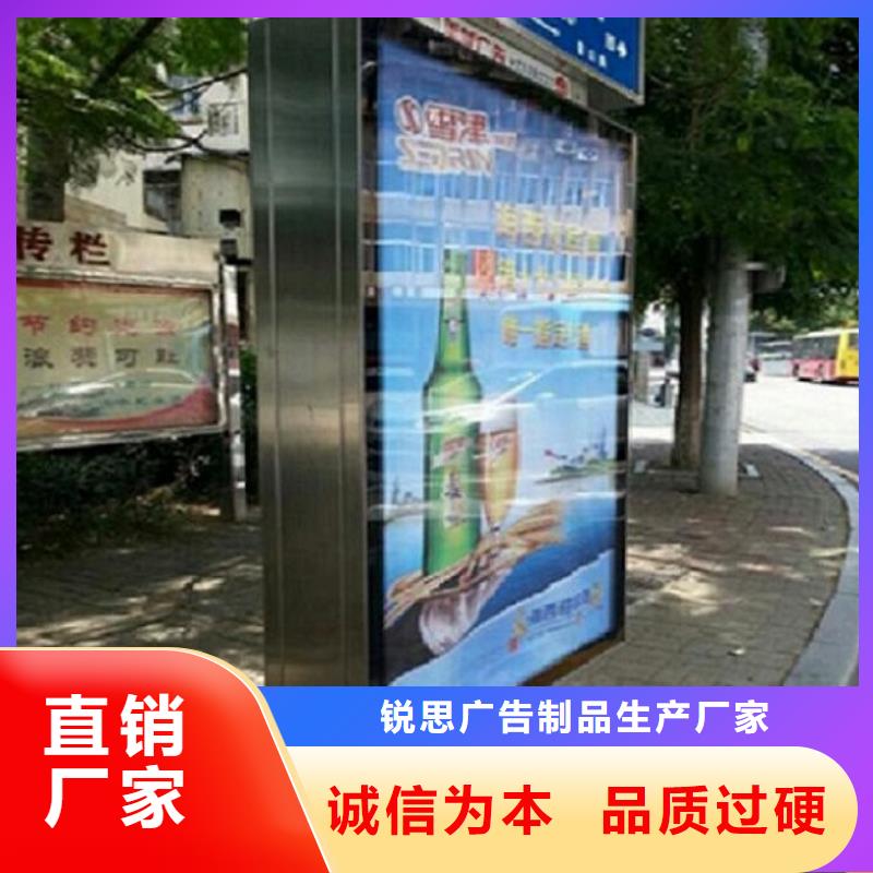 东方市现代指路牌灯箱择优