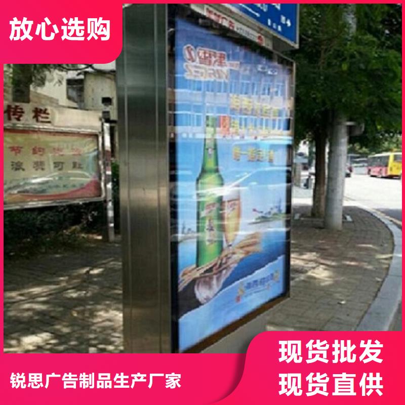 LED指路牌灯箱基地