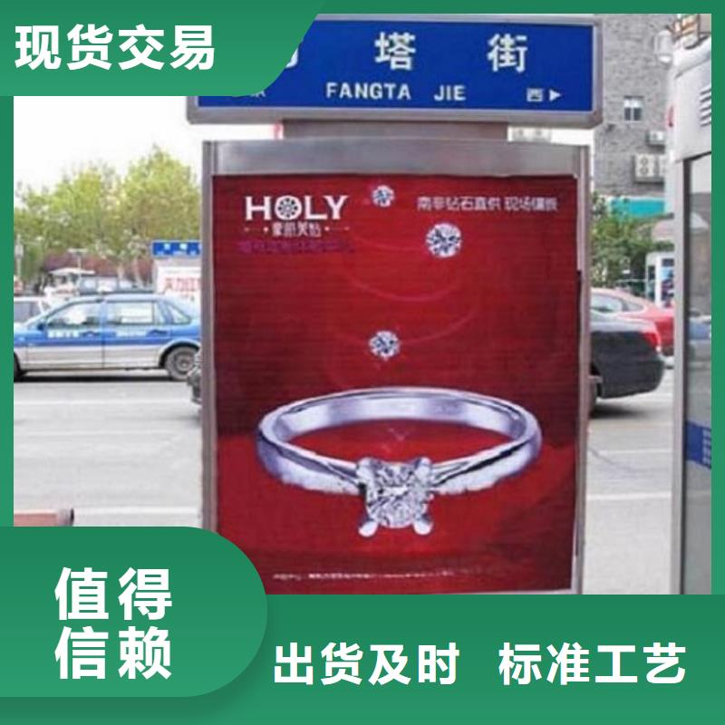 多功能指路牌灯箱新款式