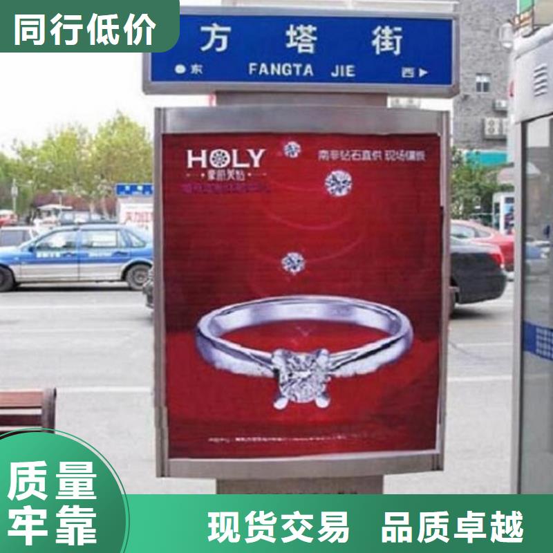 停车场指路牌灯箱购买热线