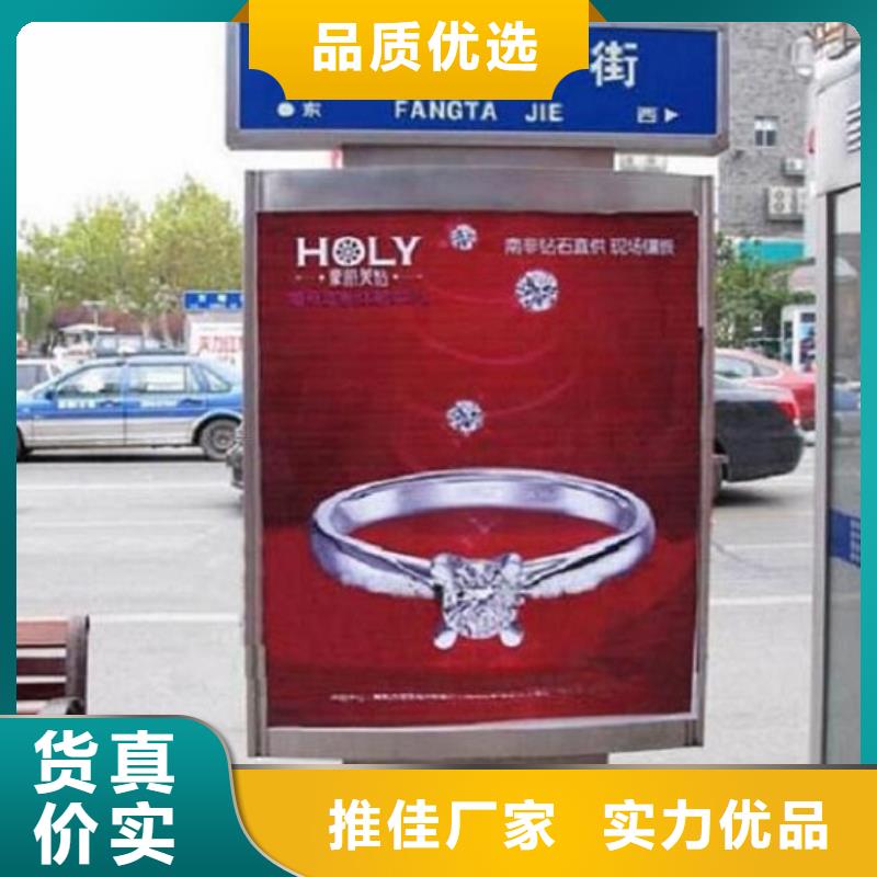 城市指路牌灯箱全国发货