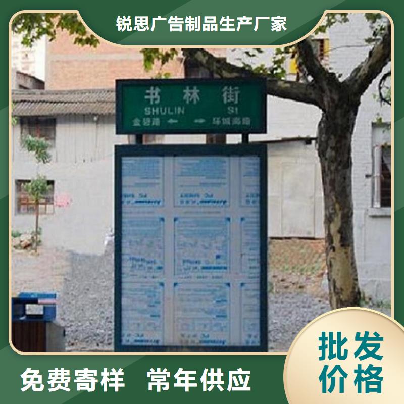 超薄指路牌灯箱源头好货