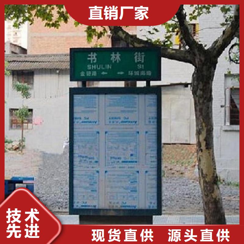 新型指路牌灯箱购买热线